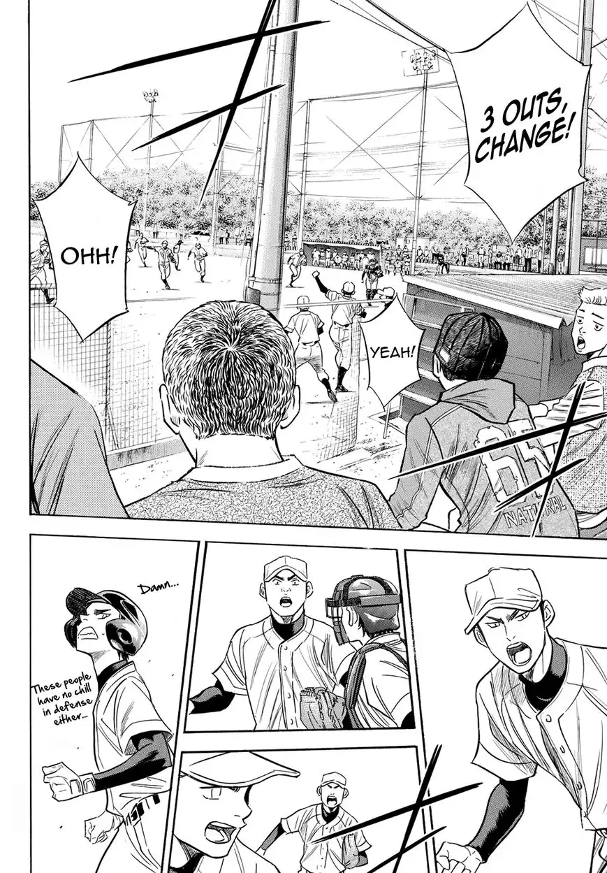 Daiya no A - Act II Chapter 54 14